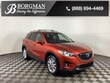 Mazda Mazda CX-5