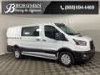 Ford Transit-250 Cargo