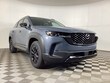Mazda CX-50 Hybrid