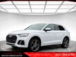  Audi Q5 e