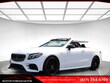 Mercedes-Benz AMG E 53