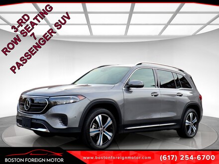 2023 Mercedes-Benz EQB 300 4MATIC SUV