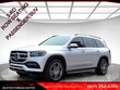 Mercedes-Benz GLS 450