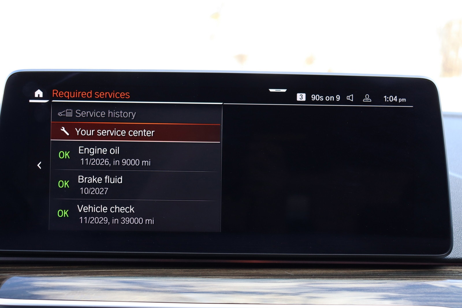 2021 BMW 5 Series 530i - Photo 37