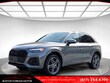 Audi Q5 e