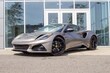 Lotus Emira