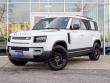 Used 2025 Land Rover Defender 110 S SUV