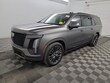 Cadillac Escalade ESV