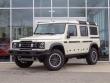 Used 2025 Ineos Grenadier Station Wagon Fieldmaster Edition SUV