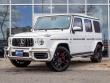Used 2022 Mercedes-Benz G-Class G 63 AMGÂ® SUV