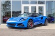 Lotus Emira
