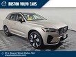 Volvo XC60 plug-in hybrid