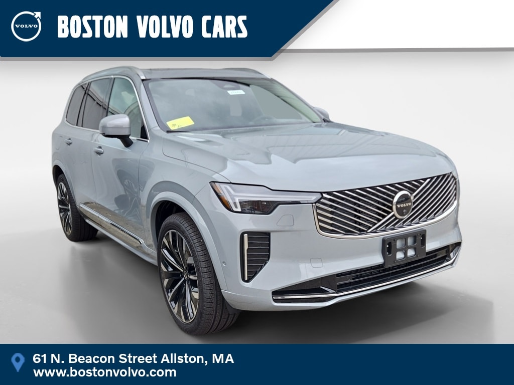 2026 Volvo XC90 Ultra's photo