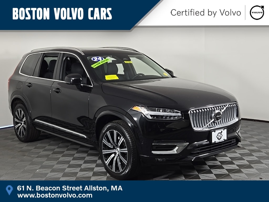 2024 Volvo XC90 B6 Plus Bright Theme
