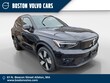  Volvo XC40 Recharge Pure Electric