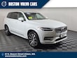  Volvo XC90 Recharge Plug-In Hybrid