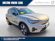 Volvo XC40 Recharge Pure Electric