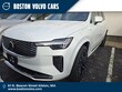 Volvo XC90 plug-in hybrid