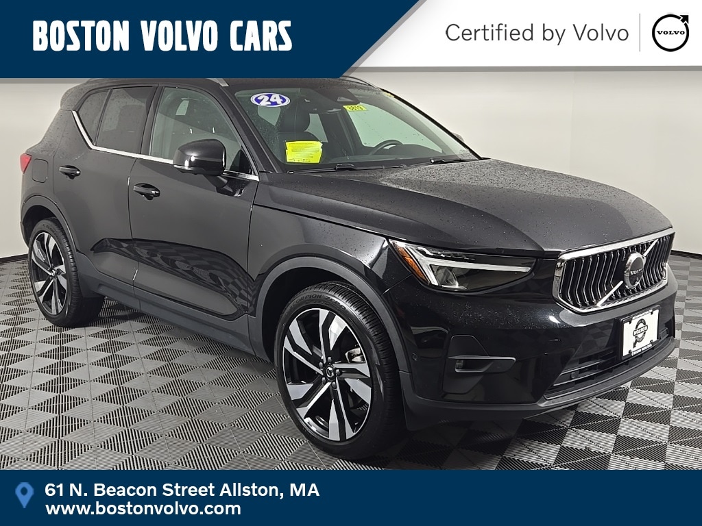 2024 Volvo XC40 Plus