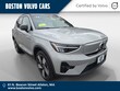 Volvo XC40 Recharge Pure Electric