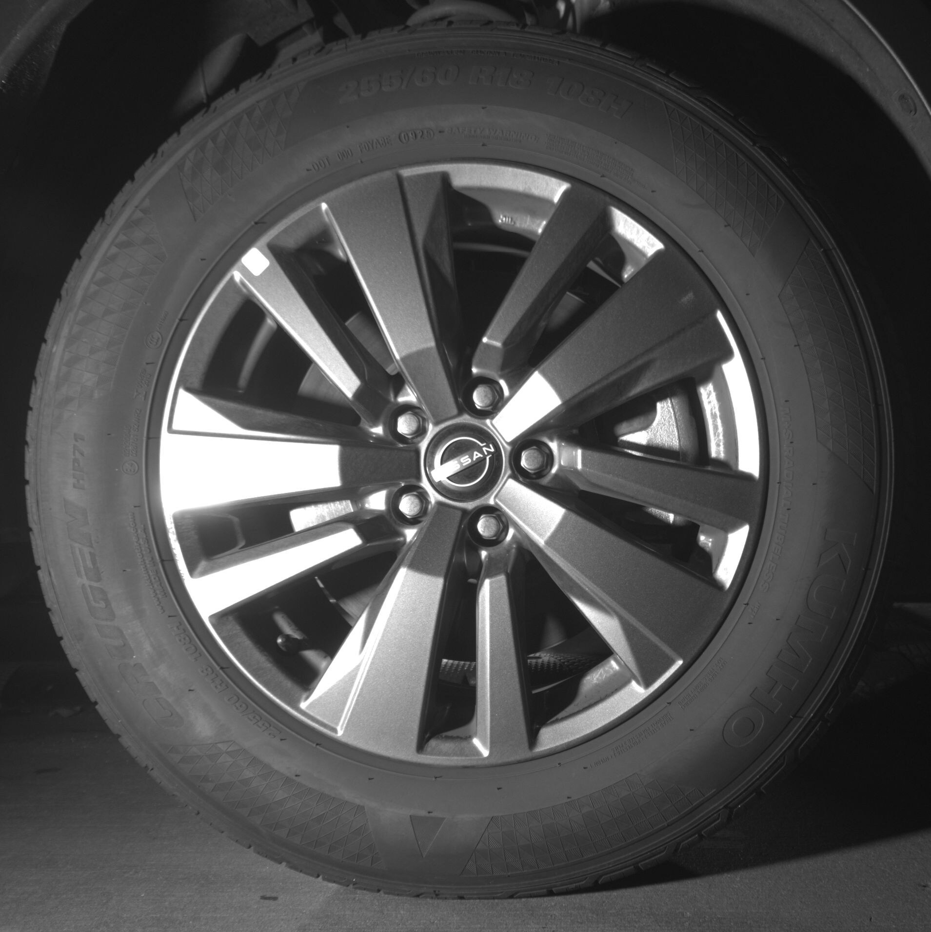 Thumbnail: 2025 Nissan Pathfinder - 10