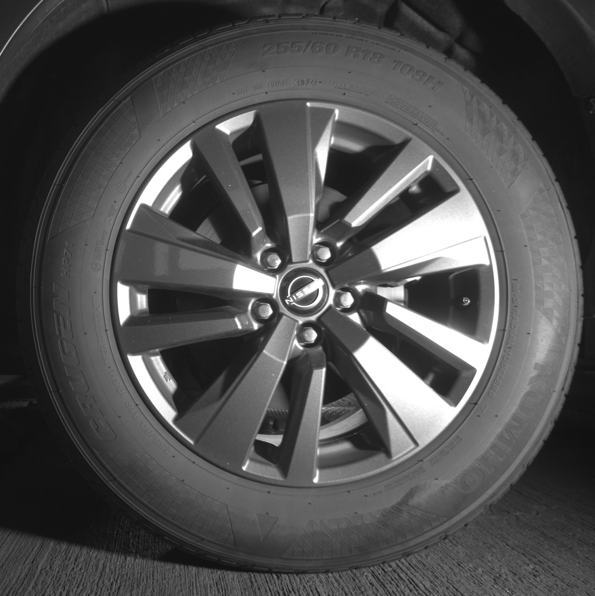 Thumbnail: 2025 Nissan Pathfinder - 11