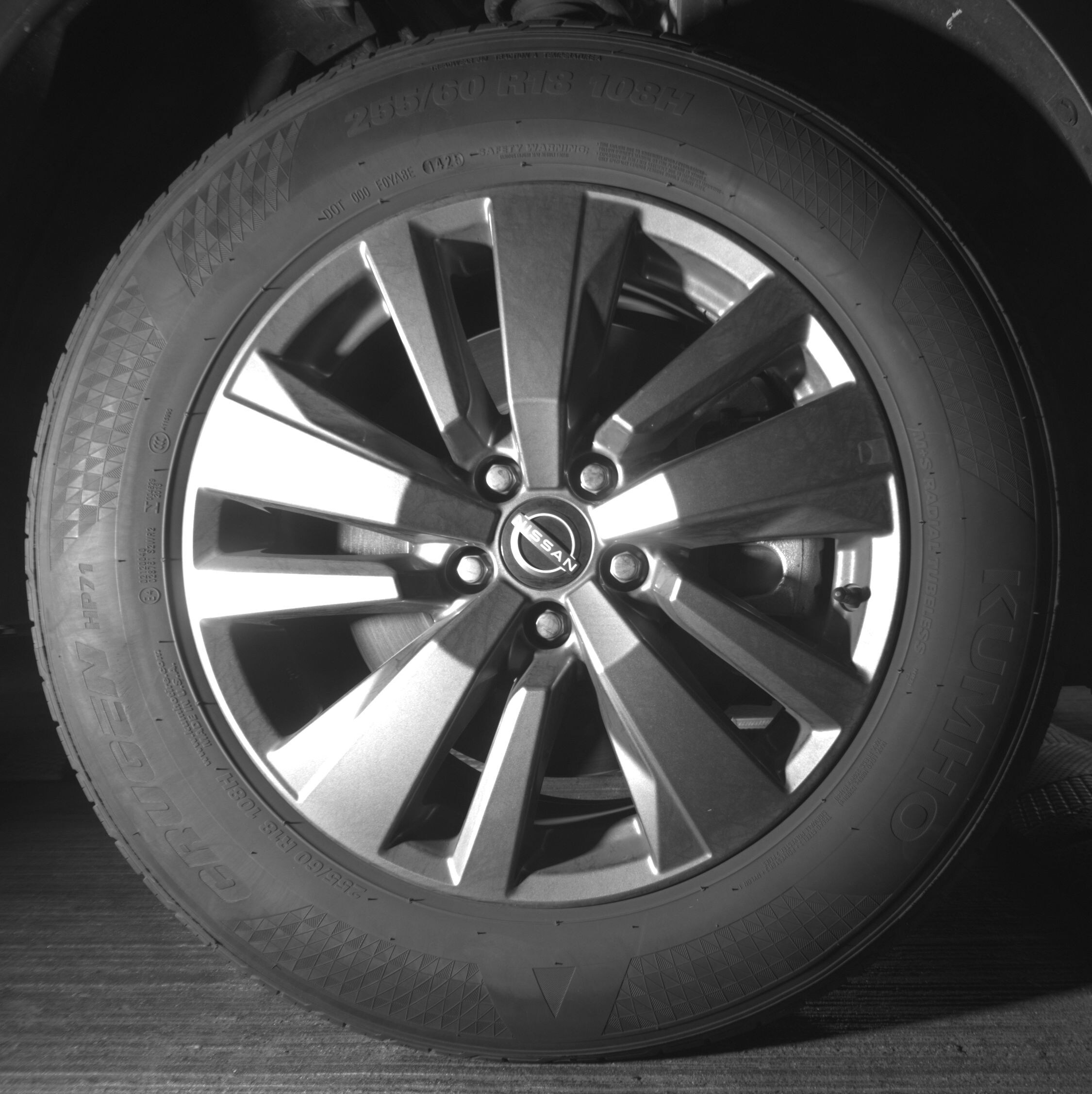 Thumbnail: 2025 Nissan Pathfinder - 10