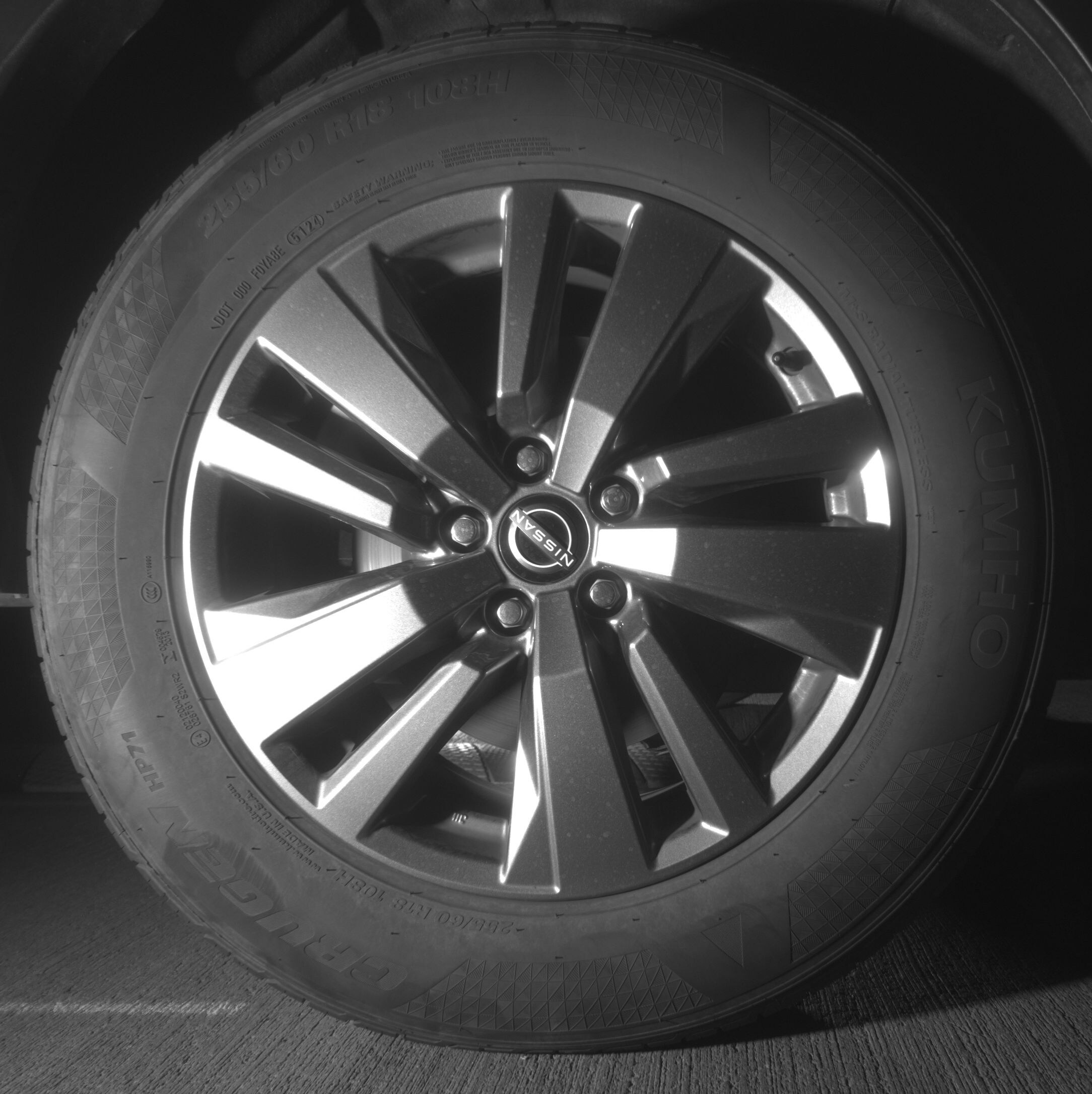 Thumbnail: 2025 Nissan Pathfinder - 12