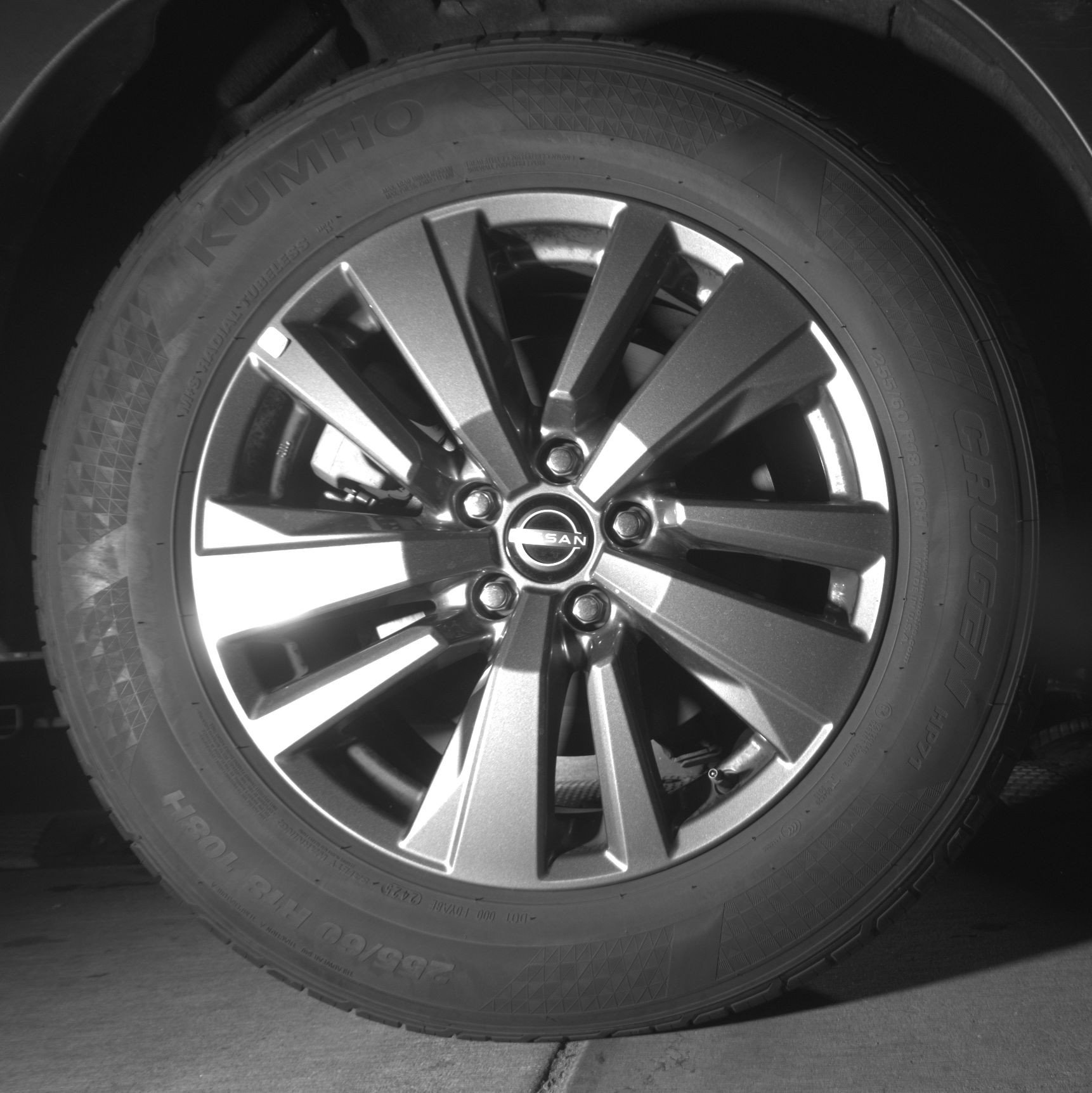 Thumbnail: 2025 Nissan Pathfinder - 15