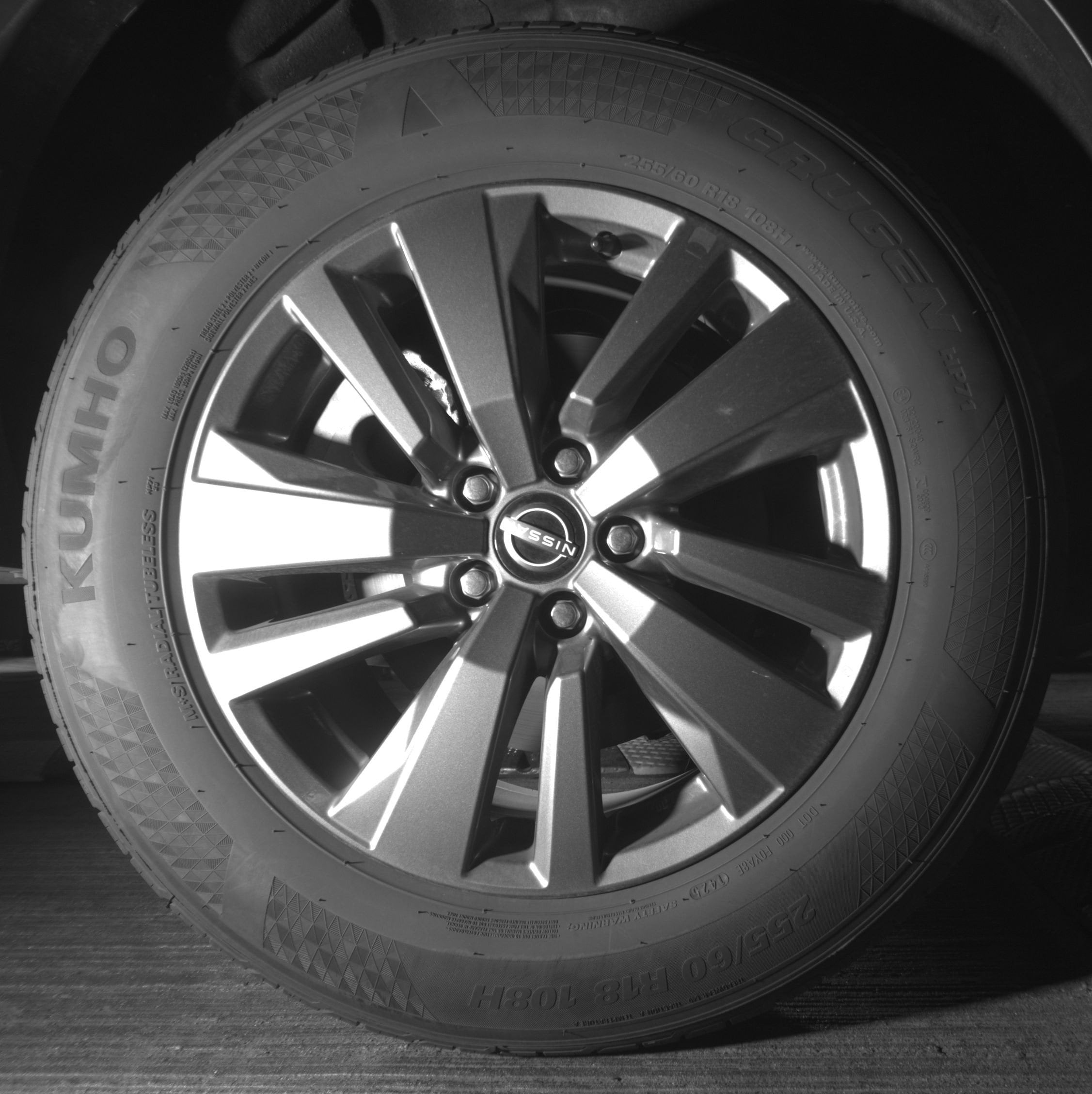 Thumbnail: 2025 Nissan Pathfinder - 15