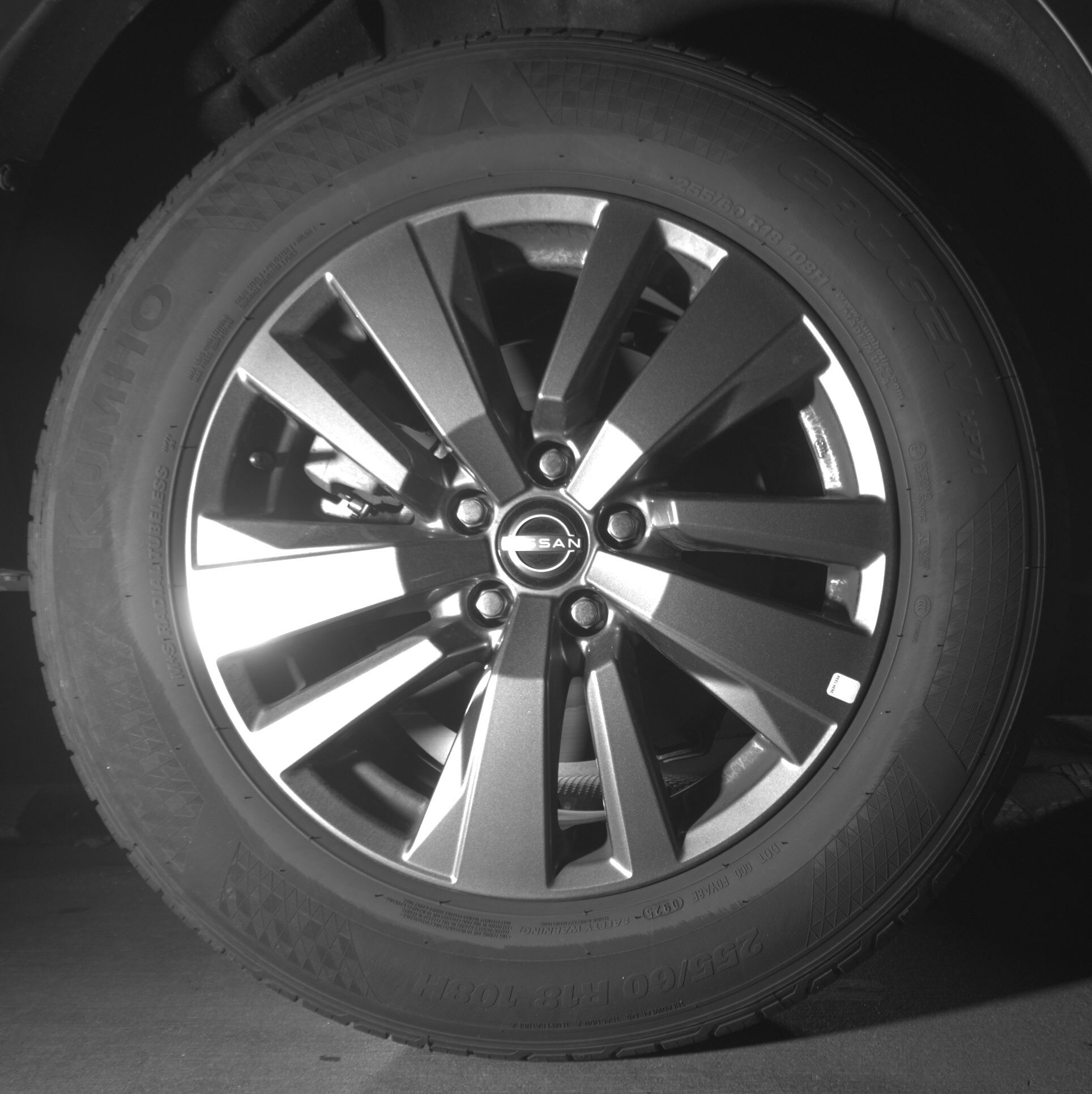Thumbnail: 2025 Nissan Pathfinder - 12