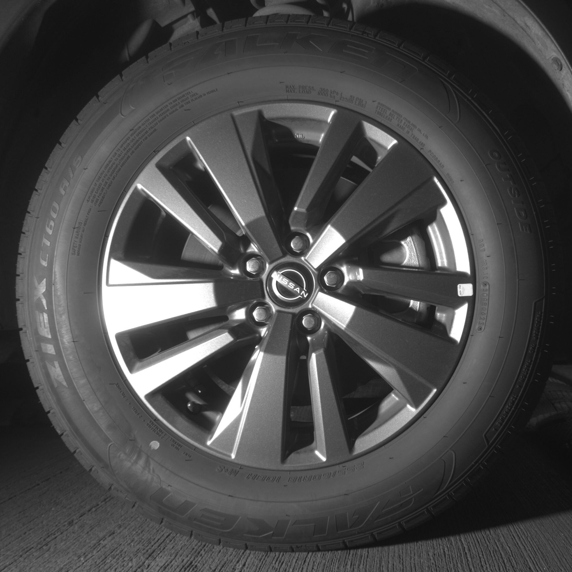 Thumbnail: 2025 Nissan Pathfinder - 10