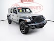  Jeep Wrangler 4xe