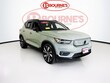 Volvo XC40 Recharge Twin Pure Electric