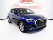  Audi Q3 45 S line Premium Plus quattro