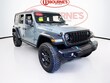  Jeep Wrangler 4xe