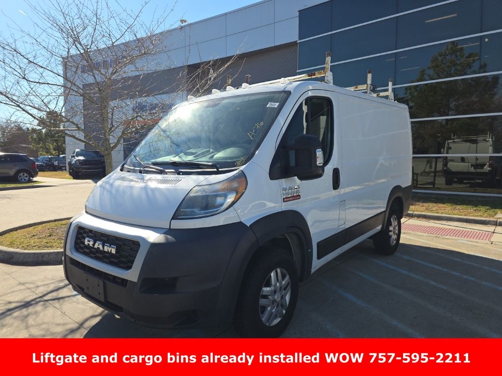 2019 RAM ProMaster Cargo Van Base