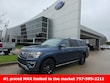 Ford Expedition Max