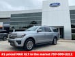 Ford Expedition Max