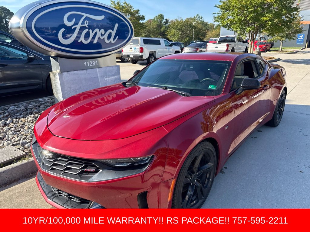 2020 Chevrolet Camaro