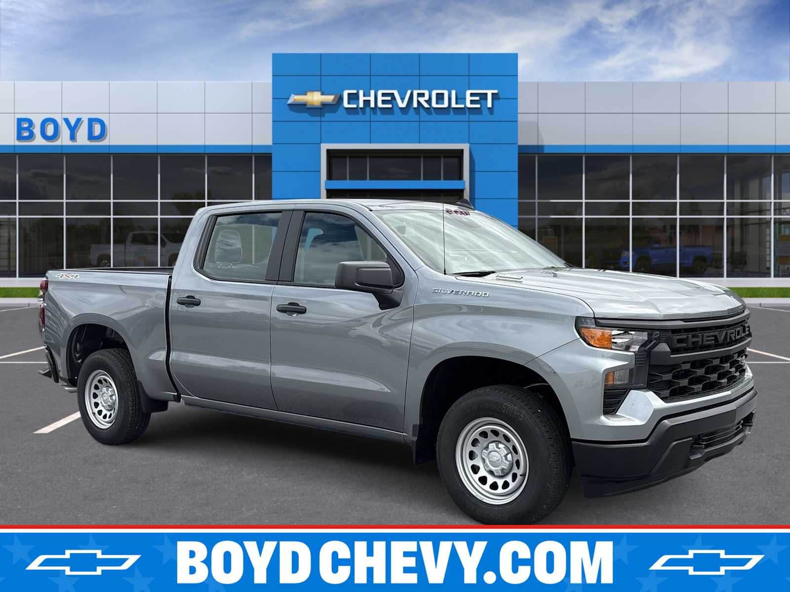 2026 Chevrolet Silverado 1500