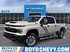 2026 Chevrolet Silverado 2500 HD Custom Truck