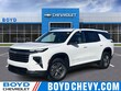 Chevrolet Traverse