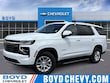 Chevrolet Tahoe
