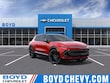 Chevrolet Equinox EV