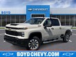  Chevrolet Silverado 2500 HD
