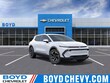 Chevrolet Equinox EV