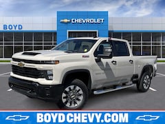 2026 Chevrolet Silverado 2500 HD Custom Truck