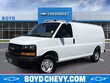  Chevrolet Express Cargo