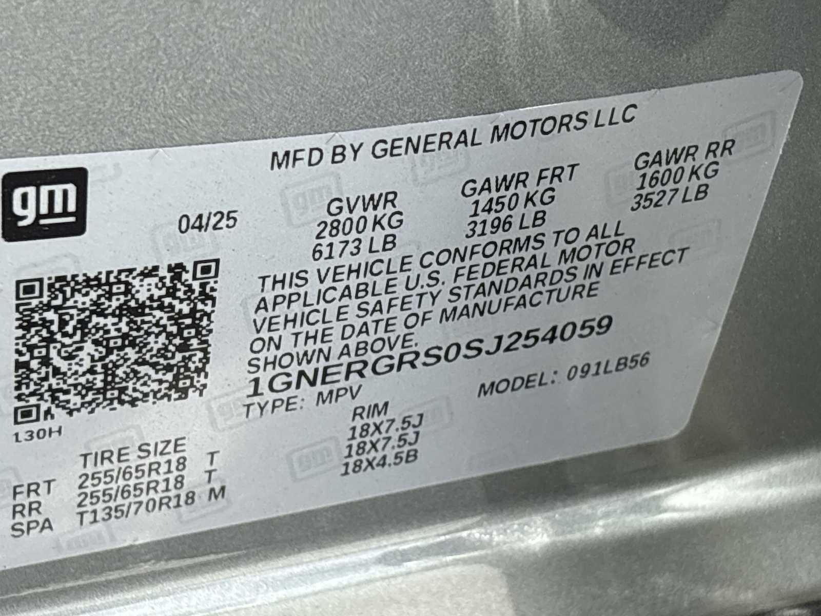 2025 Chevrolet Traverse LT - Photo 32